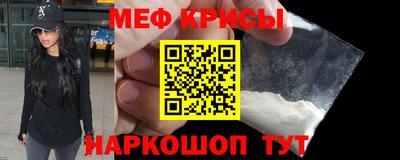 гашик Кимры
