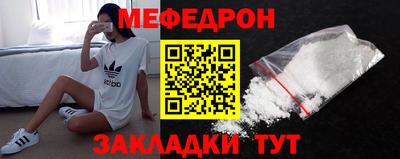 гашик Кимры