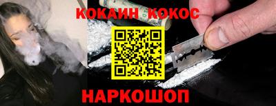 гашик Кимры