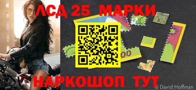 гашик Кимры
