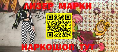 гашик Кимры