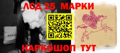 МДПВ Кинель