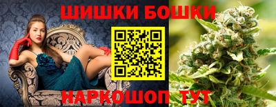 MESCALINE Кингисепп