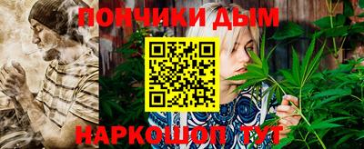 МДПВ Кинель
