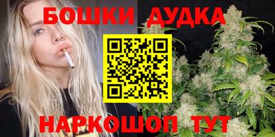 MESCALINE Кингисепп