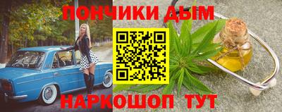 гашик Кимры