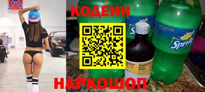 гашик Кимры