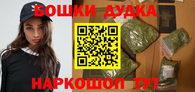 MESCALINE Кингисепп