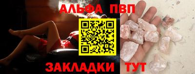 МДПВ Кинель