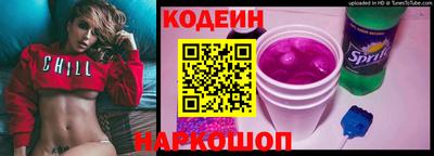 МДПВ Кинель