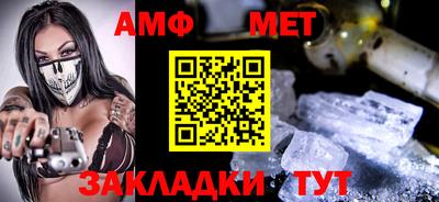 MESCALINE Кингисепп