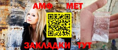МДПВ Кинель