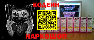 гашик Кимры