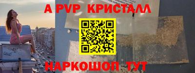 гашик Кимры