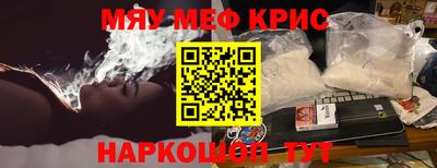 МДПВ Кинель