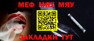 МДПВ Кинель
