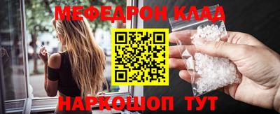 гашик Кимры