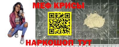 МДПВ Кинель