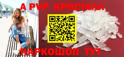 гашик Кимры